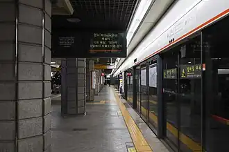 En 2023.