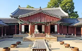 Hall principal du sanctuaire Gyeonggijeon.