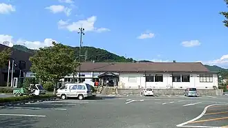 Gyokutō