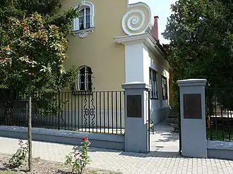 Le musée