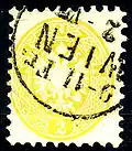2 kr Wien
