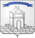 Blason de Spa
