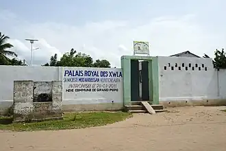 Palais royal