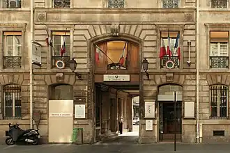 Hôpital Fernand-Widal.