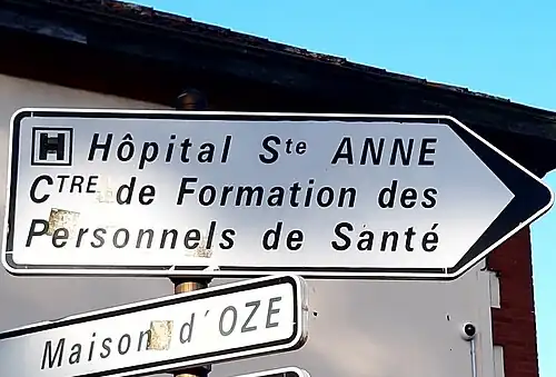 Panneau d'entrée.
