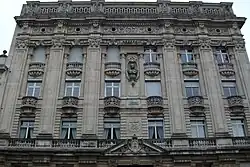 Hôtel particulier dédié à Drouot construit en 1903, l'hôtel particulier où vécut Drouot se trouvant derrière.