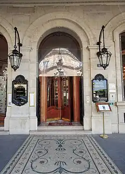 Entrée.