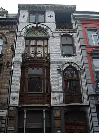 Hôtel Verlaine