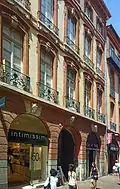 Hôtel de Comynihan.