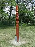 Parc mémorial consacré aux Héros nationaux