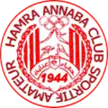Ancien logo.