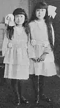 SAI Princesses Mineko et Sawako.
