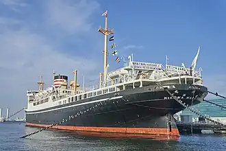 illustration de Hikawa Maru