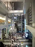 L'atrium.