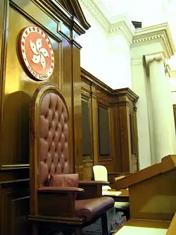 Siège du président