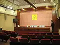 Salle de conférence de presse