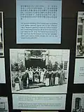 Les expositions expliquent l'histoire de l'hôpital Tsun Yuk.