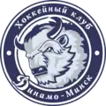 Logo de 2010 à 2016