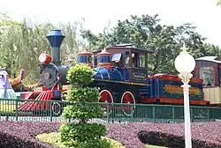 Locomotive du train.