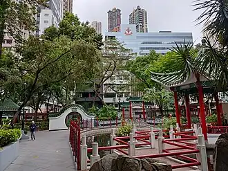 Image illustrative de l’article Parc de Hollywood Road