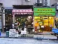 Restaurant thaïlandais à Hong Kong