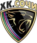 Logo de 2014 à 2016