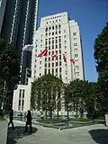 Bâtiment de la Banque de Chine