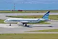 Ancien Airbus A320