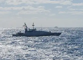 illustration de HMAS Bathurst (ACPB 85)