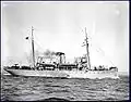 HMCS Acadia