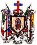 Image illustrative de l’article Filles de Marie Immaculée de Guadalupe