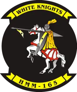 Image illustrative de l’article VMM-165