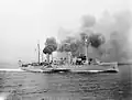 HMS Atherstone