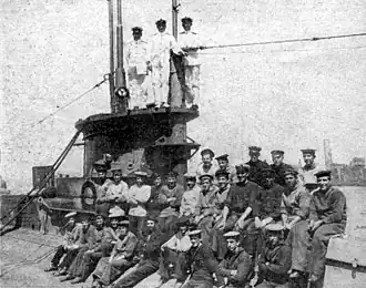 illustration de HMS E11