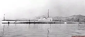 illustration de HMS Poseidon (P99)