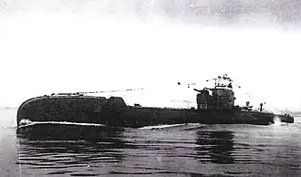illustration de INS Dakar
