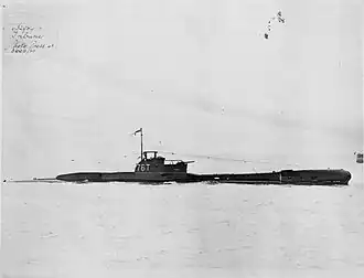 illustration de HMS Tribune (N76)