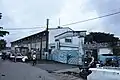 Entrée de l’hôpital laquitinie à Douala au Cameroun