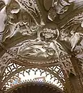 Voûte du baptistère