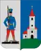 Blason de Őrtilos