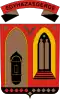 Blason de Egyházasgerge