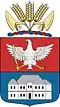 Blason de Felsővadász