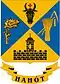 Blason de Hahót