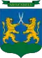 Blason de Mencshely