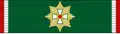 HUN Order of Merit of the Hungarian Rep (civ) 1class Collar BAR