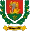Blason de Sümegcsehi