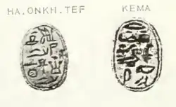Image illustrative de l’article Haânkhef