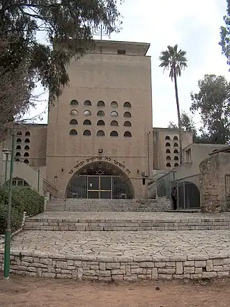 Hadera