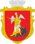 Blason de Hadiatch