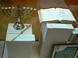 Éléments de culte juif de la communauté de Haguenau, XIXe&nbsp;siècle